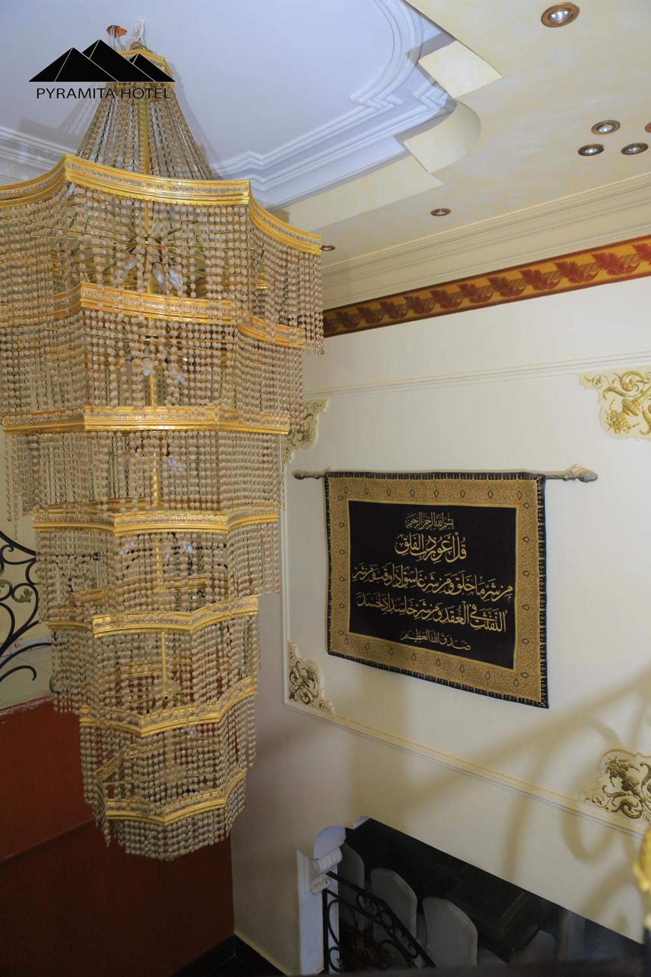Pyramita Hotel Ghatati エクステリア 写真